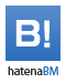 このブログをはてなブックマークで共有する
