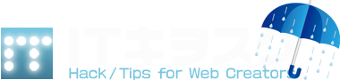 MAC環境からWindows環境に届いたファイル群の中の.DS_STOREをコマンドで一発削除する方法  |  ITキヲスク