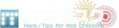 ITキヲスク